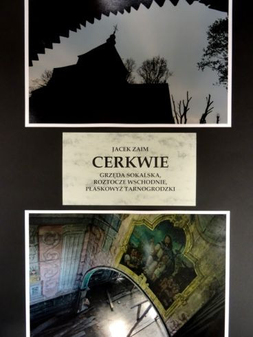 Cerkwie