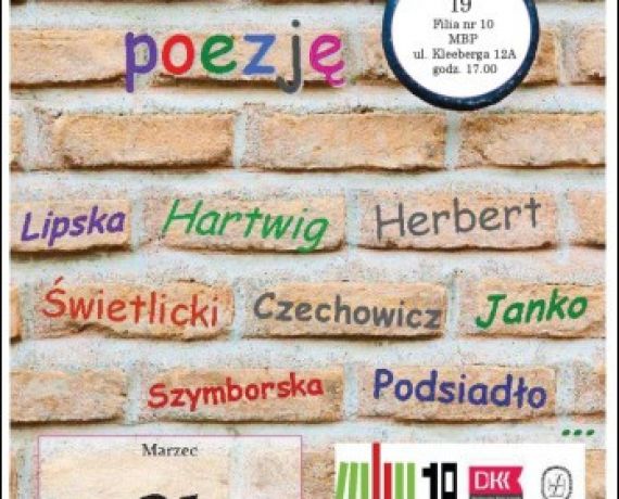 20200303_F10_peozja_plak