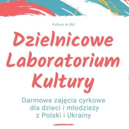 Plakat Felin UA-PL1