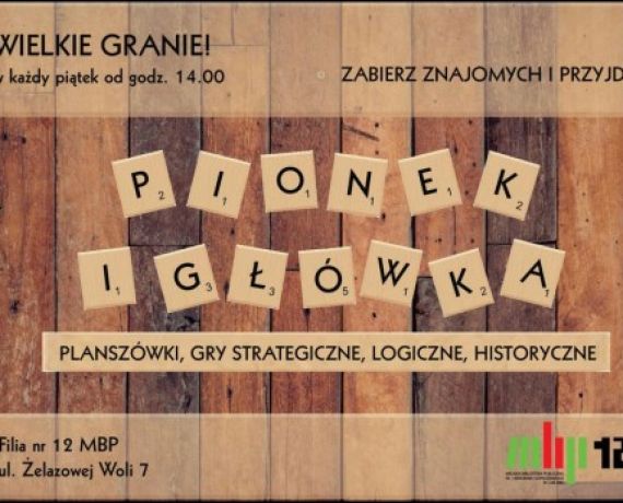 20191204_F12_pionek_plak