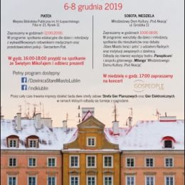 20191205_F21_weekend