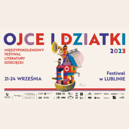 Ojce i Dziatki - plakat