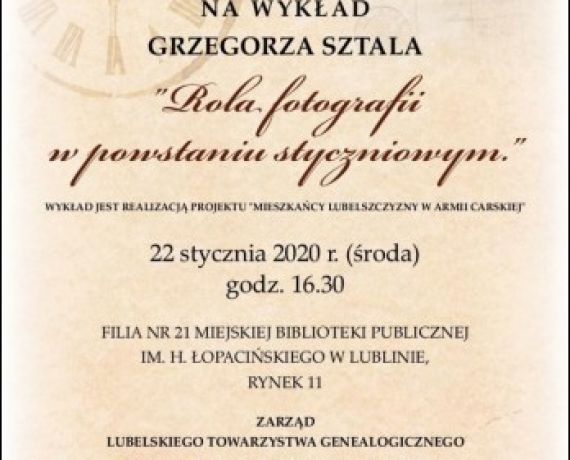 20200113_F21_LTG_plak