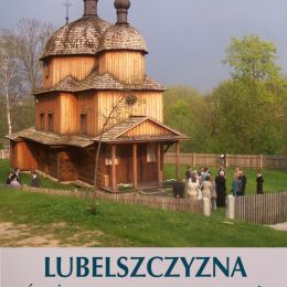 plakat do wystawy Lubelszczyzna. Ścieżki pogranicza.