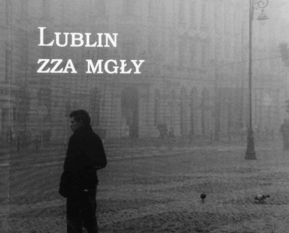 lublin_zza_mgly