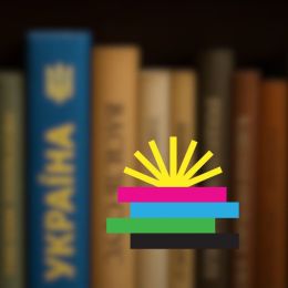 logo na tle książek