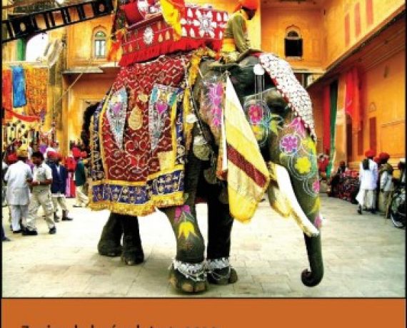 20200217_F2_hindi_plak